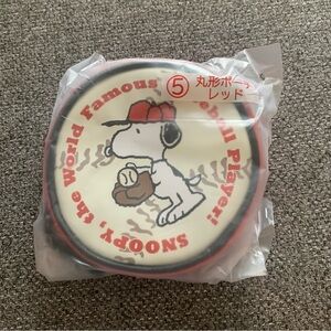 BNIB Japan 12cm Lawson x Peanuts Snoopy Round Zippered Pouch